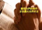 �ӡ��ű�˹�ĵ��桱��ѧϰ���ĵĹ���