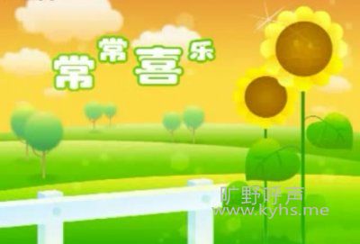 �����ؼ���������֪��