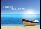 �ͳ�ʱ������Ү�յİ�