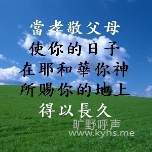 ʥ���е�Т