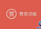 ���Ǹ�֧�֡����͡�����ͽԭ����