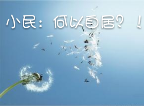 С�񣺺����Ծӣ���