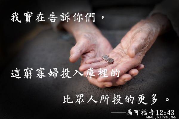 Ǯ�Ƶķ���