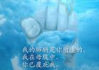 ��ʹ�ҳ�ĸ��