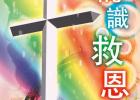 �ȶ���ԭ��