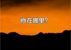 ����С�У��������