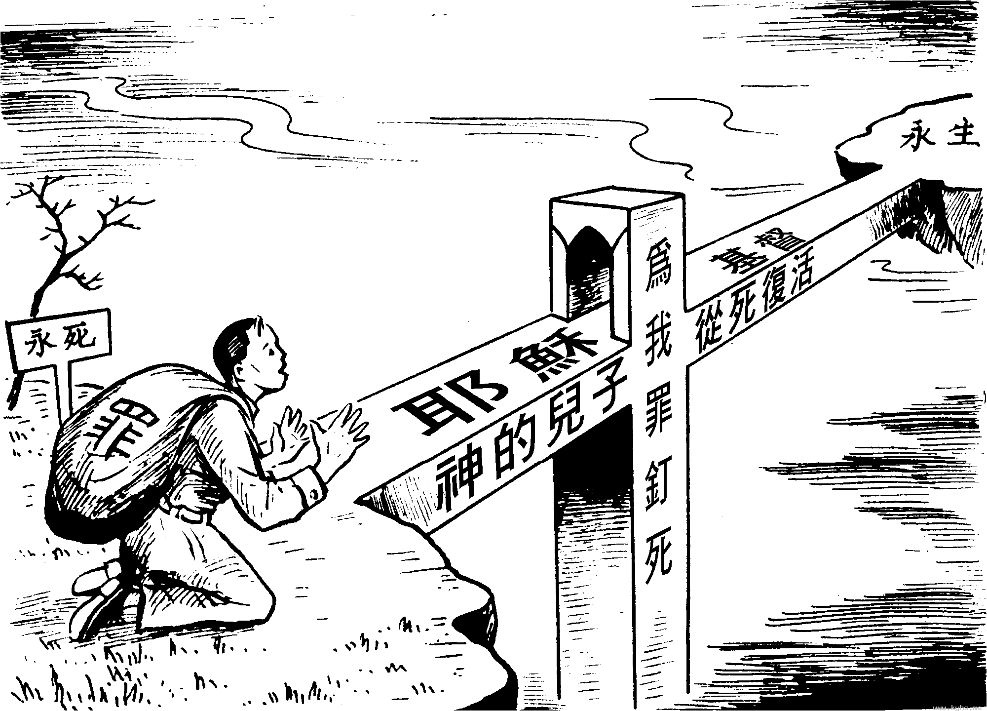 Image11.gif