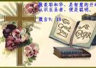 �ǻ��ں������ţ�