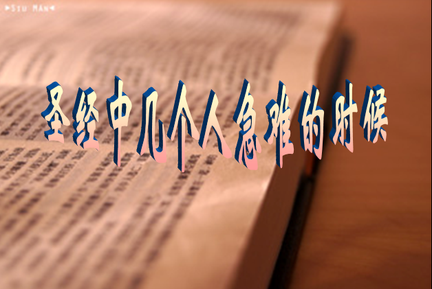 QQͼƬ20161026144804.png