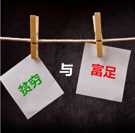 ƶ���븻��