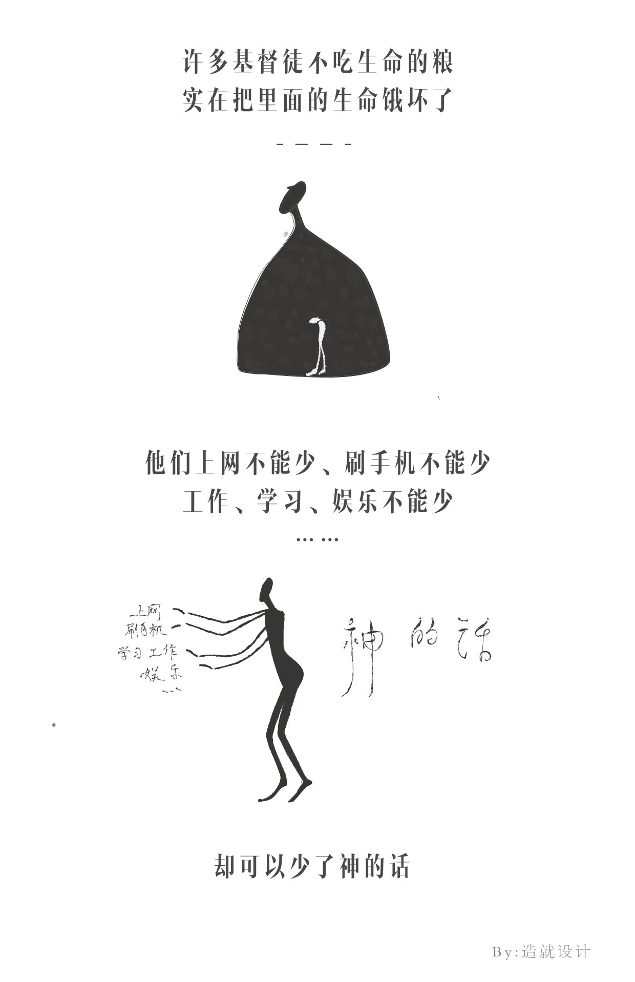 80f18e136b9da807759d43cff15563e3.jpg