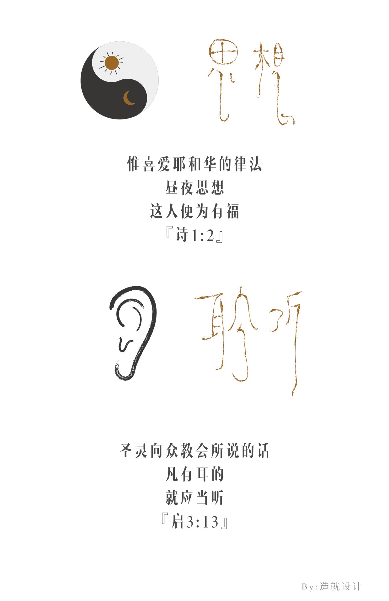 af273cc4da1f9b0af729ee3553f99e14.jpg