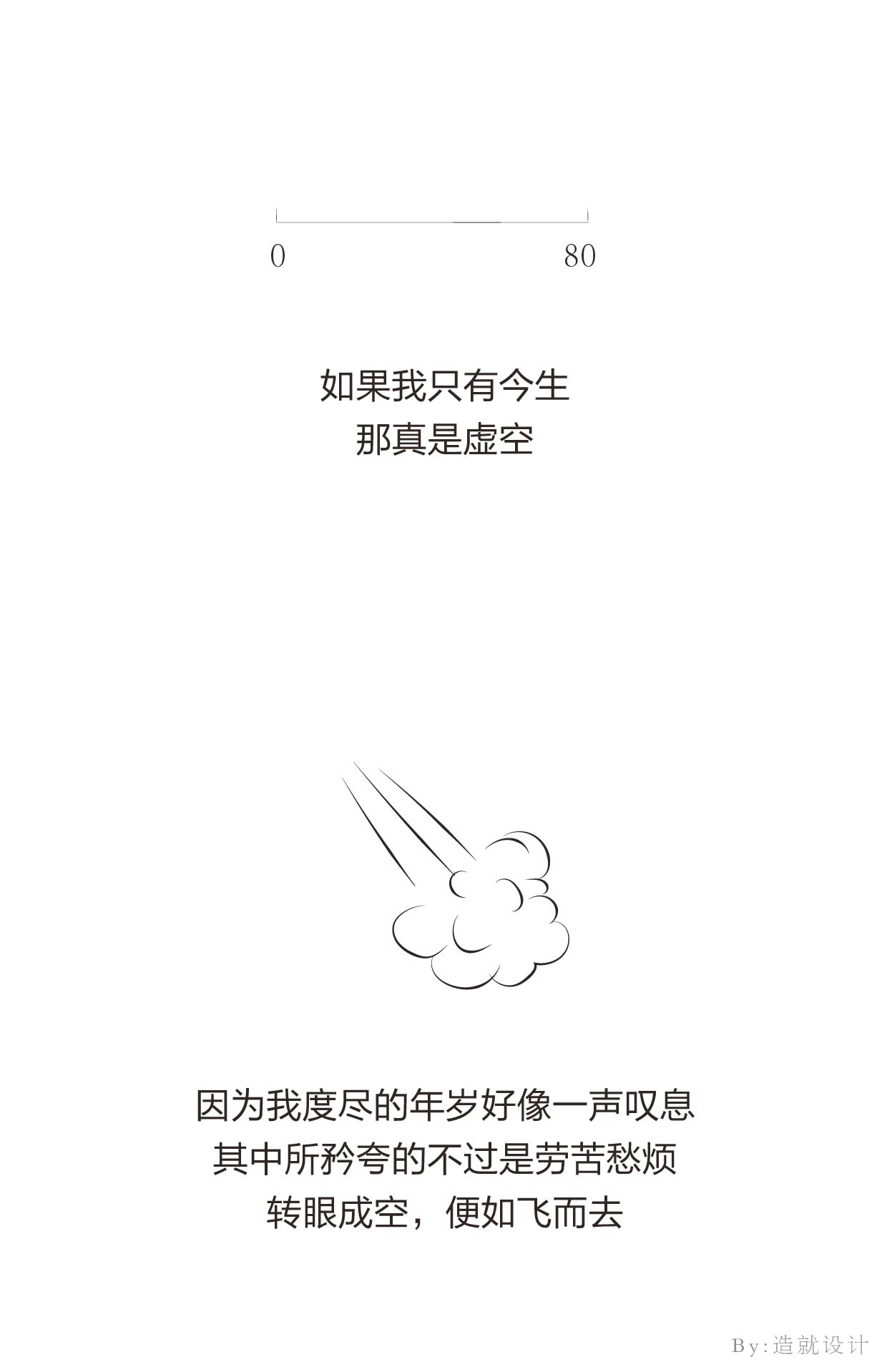 �����ֻ�н���.jpg