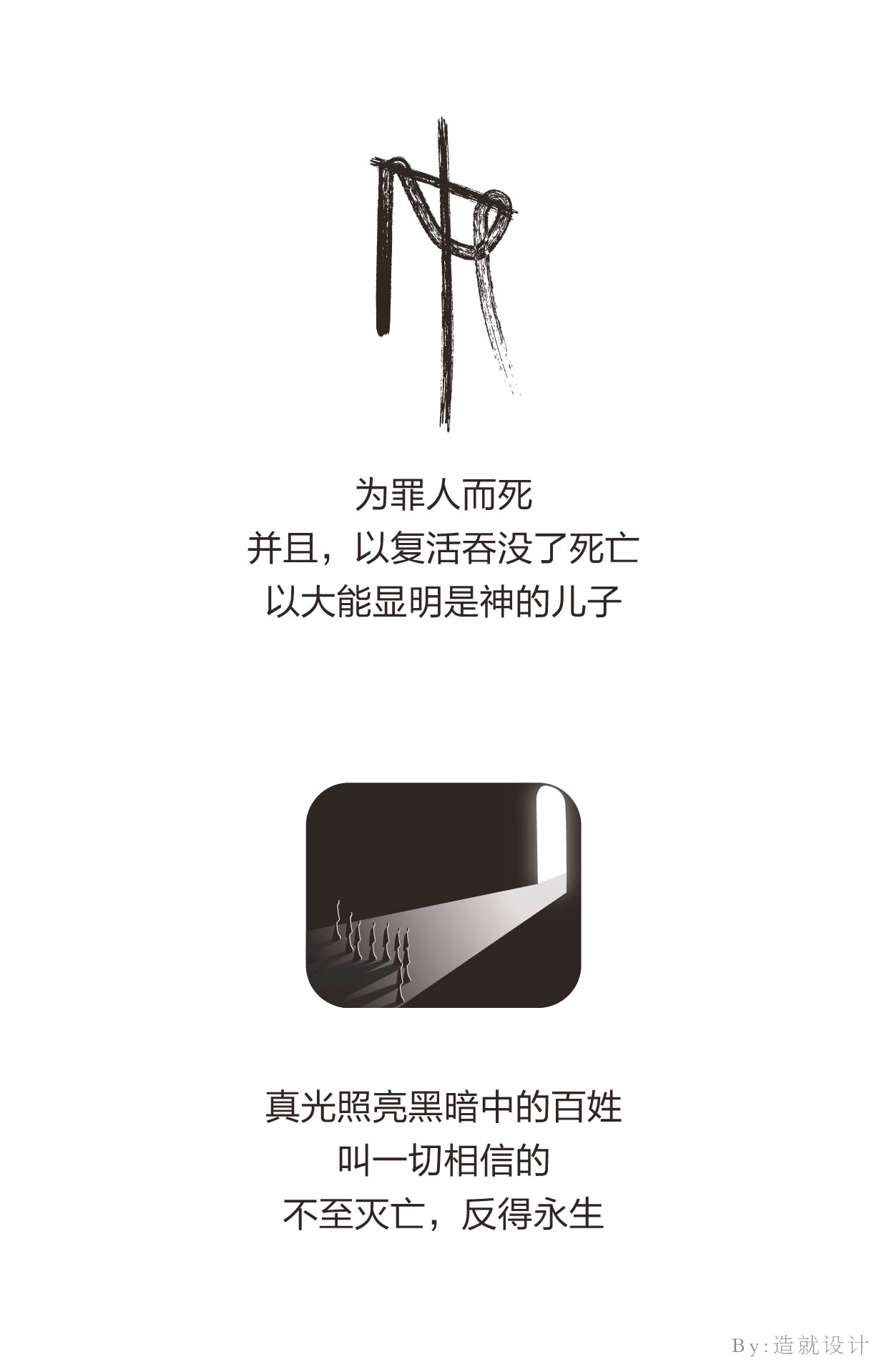ʮ�ּ��븴��.jpg