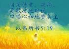 �����츸Ү�ͻ�