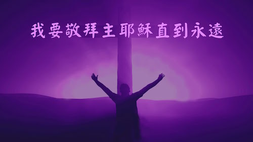  ��������Ү�ջ������ϵ۵Ķ�����