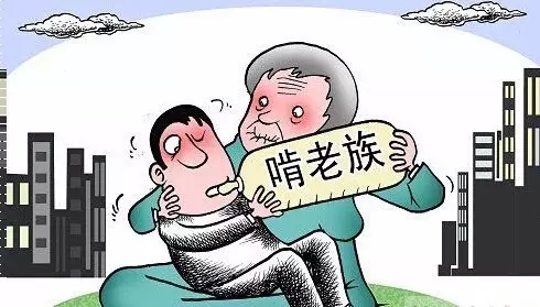 ���������ꡱ��ʱ���ܡ����̡���