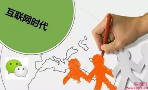 ΢��֮�ˡ�������ͽ������΢����