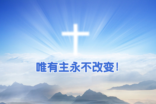 Ω�л�����Զ���ı�