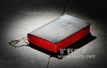 ʥ���еġ��������롸��������ʲô�ֱ�