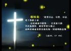 �ҵ���η��̣�