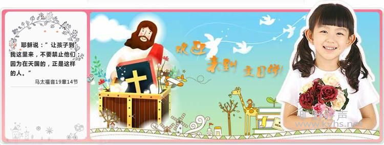 ���ճ�ݳ���ۻ��