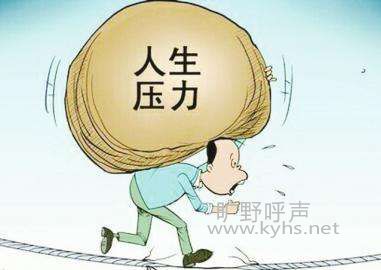 timg_image&quality=80&size=b9999_10000&sec=14940