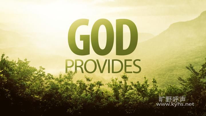 god_provide.jpg