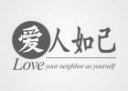 �����缺���ж�