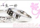 ��5��20���Ұ��㣬��Ҫ��һ��ȥ���ֵĳ�ŵ