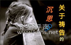 ���ڵ���ĳ�˼