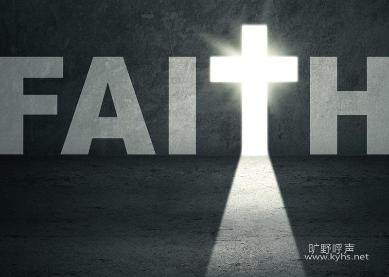 faith.jpg