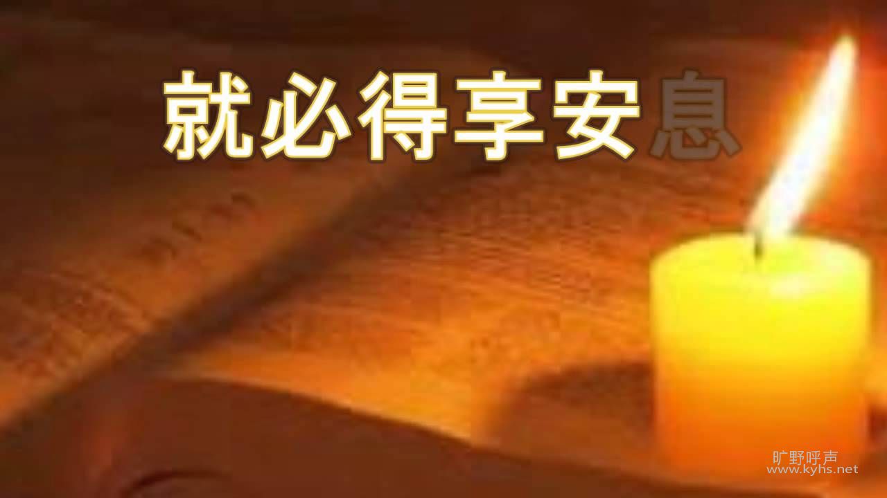 ���밲Ϣ