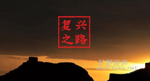 ���ֵ�ʤ��������ɽ�ϵĸ���