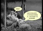 �뽫����½��ڸ���