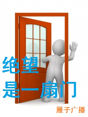 ���ӹ㲥��������һ����
