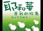 Ү�ͻ���������