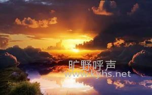 �����顰�վ����������ϡ�