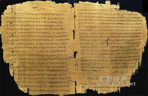 Ү���ں�ʲô��2/4��