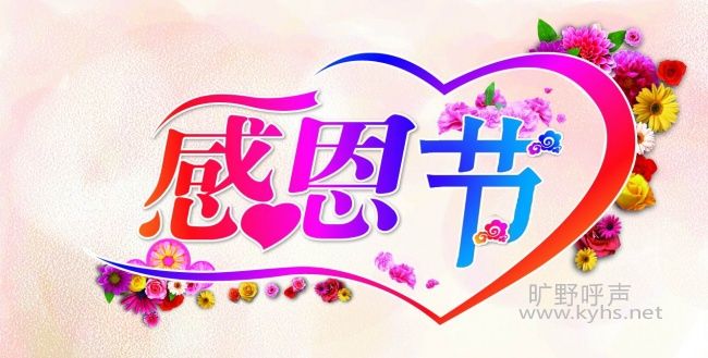 �ж���~���ϸж��ĵ��棡