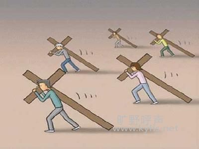 ʮ�ּܡ�����ʥ·�ϵ���̱�