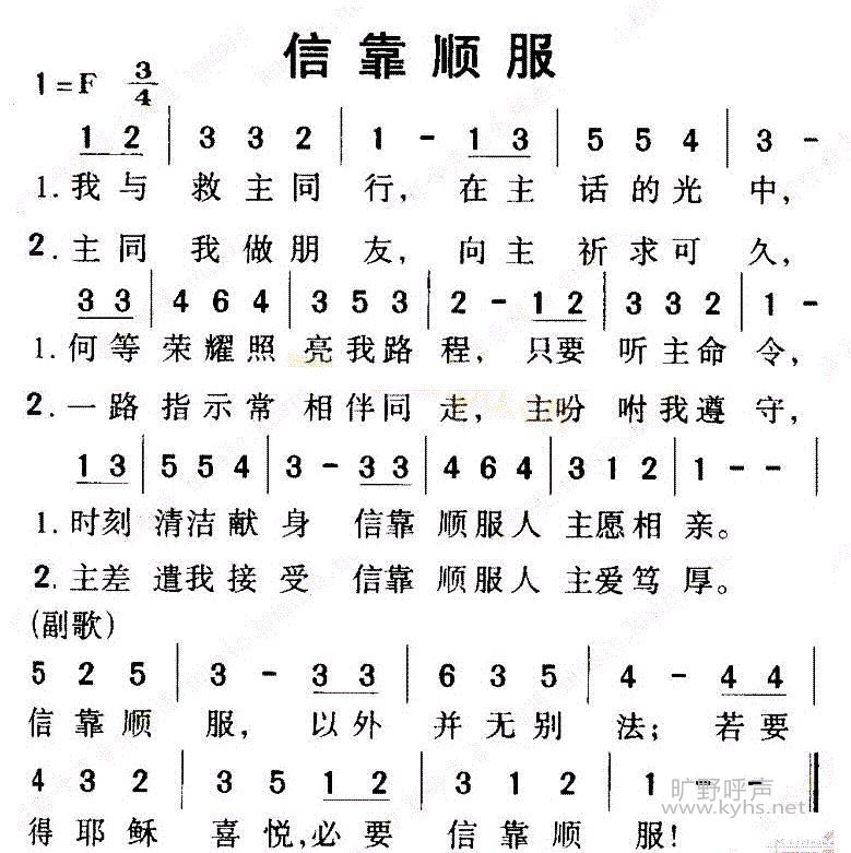 ʥ�磺�����ף��_2_������.jpg