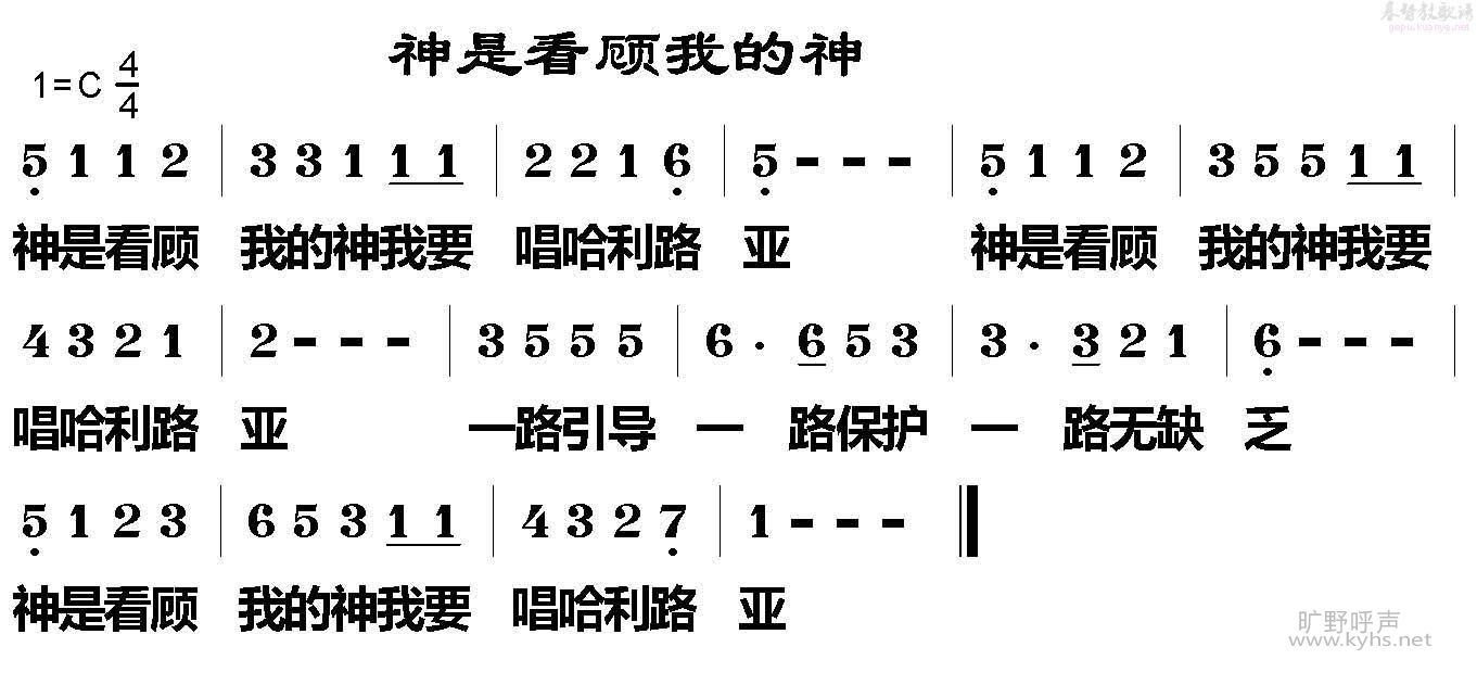 ����ѧ�硶Ӣ�������꡵_2_������.jpg
