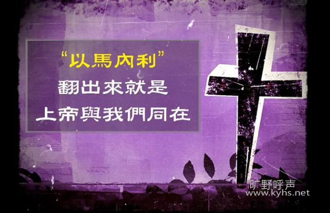Ү�յĵ���---��������ͬ��