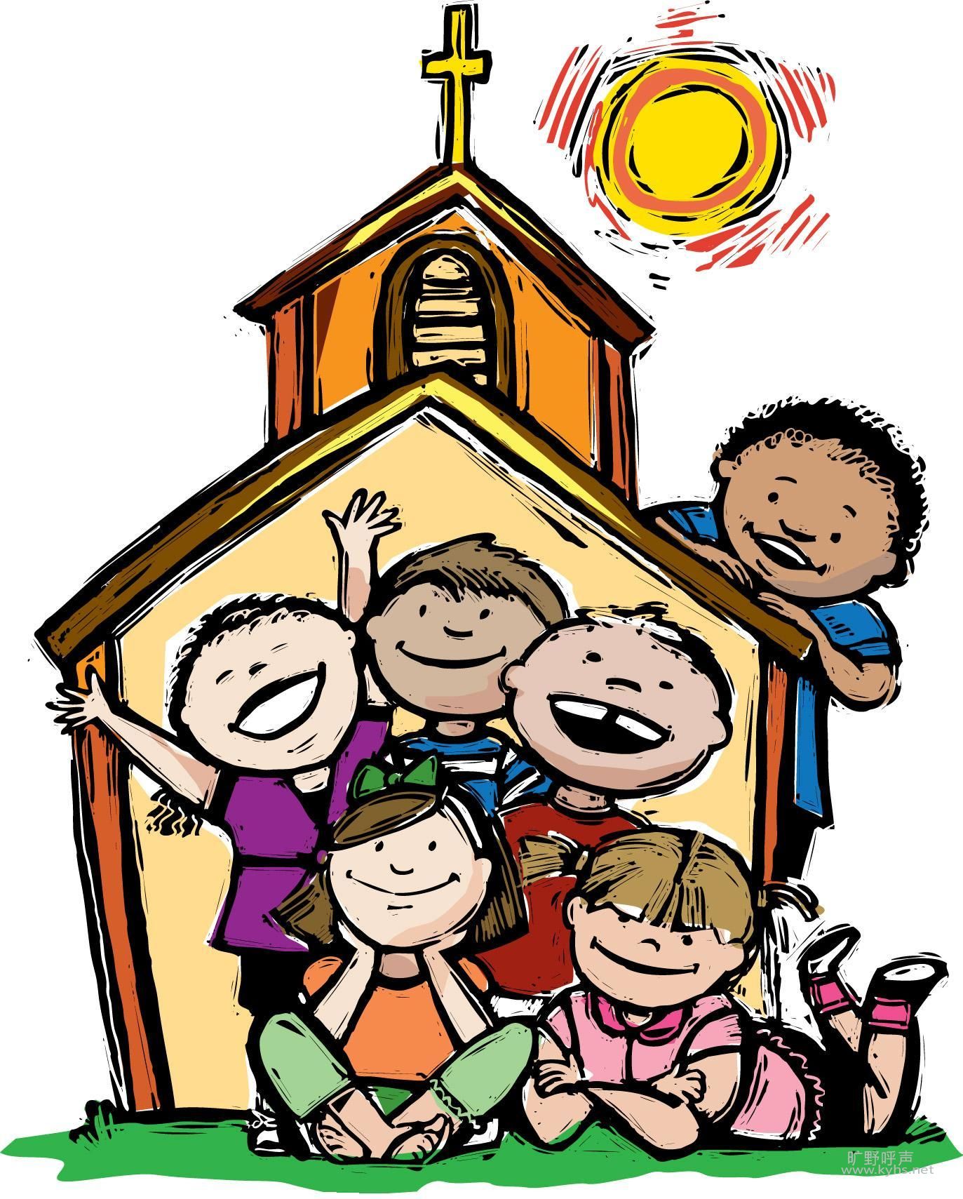 CHILDRENS-SUN.jpg