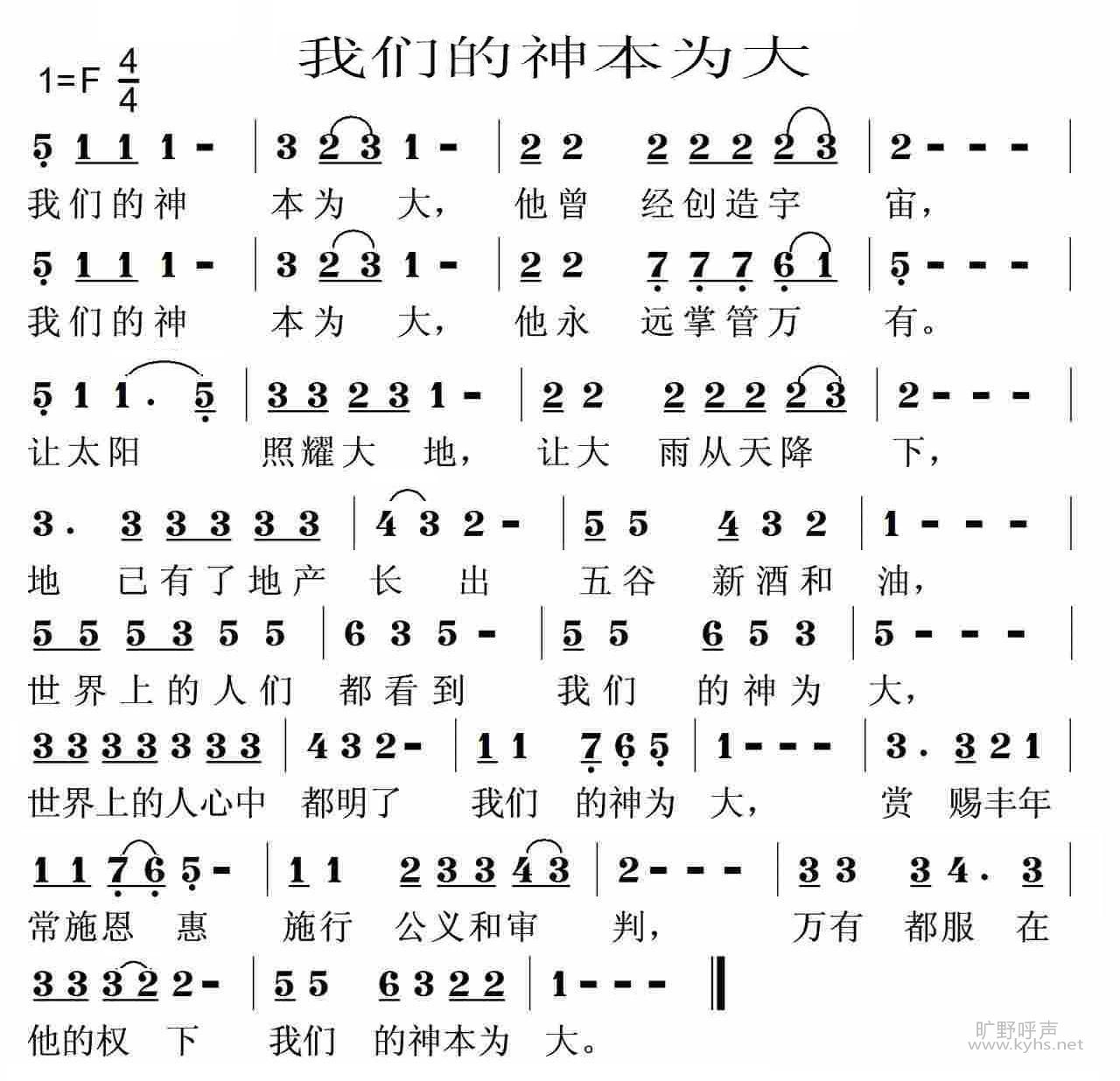 ʥ�磺�����ף��_3_������.jpg