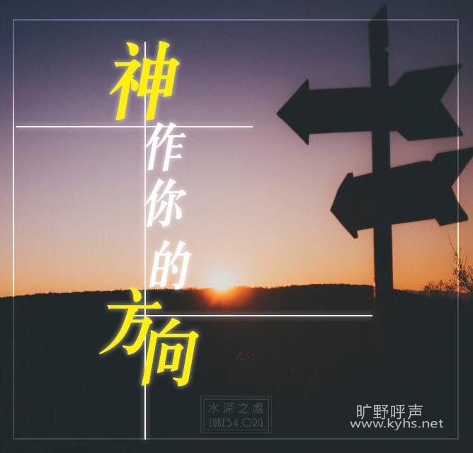 ����, �����ŵ���