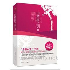 t01e638e68fc273e220.jpg