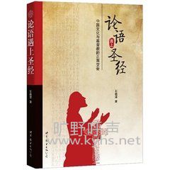 �Ƚ���ѧ�롶�Զ����ļ�ֵȡ��