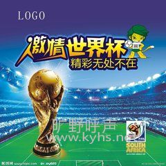 ���籭  ���ϵ�  ������